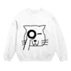 落書きboxの覗くチベスナさん Crew Neck Sweatshirt