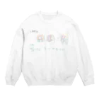 Rommelの工業数学の初回 Crew Neck Sweatshirt