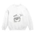 くそT屋さんのkilling time Crew Neck Sweatshirt