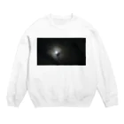 「と」 by Tibaltの月 Crew Neck Sweatshirt