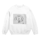 コーヒー with キャッサリンのHi! ミス キャッサリンです。 Crew Neck Sweatshirt