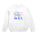 ギャラリー桃胡亭のくらげちゃん(たまには休もう) Crew Neck Sweatshirt