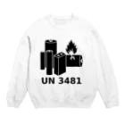 Miyanomae ManufacturingのUN3481 Crew Neck Sweatshirt