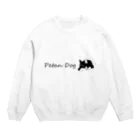 Petan Dogのペタンする黒の柴犬　(横) Crew Neck Sweatshirt