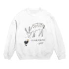 行くぜ！都道府県Tシャツの奈良県人 Crew Neck Sweatshirt