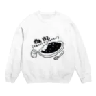 岩手っこの岩手っこの方言シリーズグッズ Crew Neck Sweatshirt