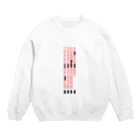 大当たりのロト Crew Neck Sweatshirt