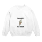 来治郎のアイスクリーム100% Crew Neck Sweatshirt