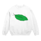 水草の葉 Crew Neck Sweatshirt