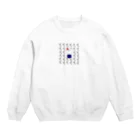 ３年2組ずずるくんのずずるくん Crew Neck Sweatshirt