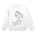 ちょりすけのナントカのかにの絵 Crew Neck Sweatshirt