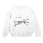 オカモトダイキ Daiki OkamotoのI run away, because you are too beautiful. Crew Neck Sweatshirt