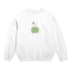 あろえの尊 Crew Neck Sweatshirt