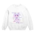 あくむ病院のちゆな2018 Crew Neck Sweatshirt