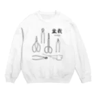 JapaneseRubberStampsの盆栽Lover Crew Neck Sweatshirt