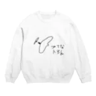 うのすけしょっぷのぷてらくん Crew Neck Sweatshirt