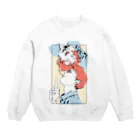 雨のち花束の小林病院2 Crew Neck Sweatshirt