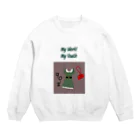 1999のmy world my youth Crew Neck Sweatshirt