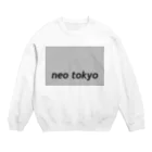 南 竜司のneo tokyo Crew Neck Sweatshirt