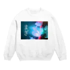 konomiのmagi kawase Crew Neck Sweatshirt