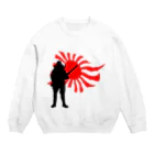 ゴルゴンゾーラの英雄の影#1 Crew Neck Sweatshirt