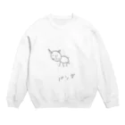 まうぱうのどっからどう見てもパンダ Crew Neck Sweatshirt