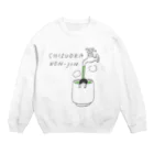 都道府県Tシャツの静岡県人 Crew Neck Sweatshirt