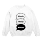 よーぐるとのらくがきグッズたちの酒金女 Crew Neck Sweatshirt