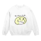 シナオカリオのねつきいいきつね Crew Neck Sweatshirt