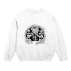 なかむらしんたろうを拡張する展示 vo.2の西田真魚 Crew Neck Sweatshirt