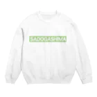 takeiakiの佐渡ヶ島sadogashimaライン Crew Neck Sweatshirt