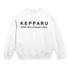 malusのKEPPARU Crew Neck Sweatshirt