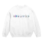 くまきちショップやさんのくまきちきぶん Crew Neck Sweatshirt