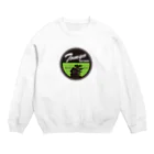 たかっし∵の豆苗レコード Crew Neck Sweatshirt