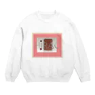 bluevineのHIRAO Crew Neck Sweatshirt