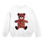 mytnbのピリッくま Crew Neck Sweatshirt