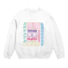 ぷぷぷ屋のFUTURE 原宿 スクランブル Crew Neck Sweatshirt