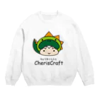 CherisCraft(ちぇりすくらふと）のCherisCraft怪獣くん Crew Neck Sweatshirt