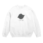 PokuStarのいぶし瓦 Crew Neck Sweatshirt