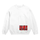 AKINORITANIのやりたいことしていきていく Crew Neck Sweatshirt