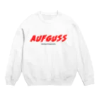 コトブキサウナ♨︎(SUZURI支店)のアウフグース!!!! Crew Neck Sweatshirt