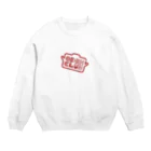 リサイクルショプ かそうのおでんクラブ（1色ver） Crew Neck Sweatshirt