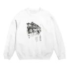 yt19380709の＃いくぞ岩田屋　　五十三次　品川 Crew Neck Sweatshirt