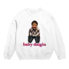 るあんなのbabydaigin Crew Neck Sweatshirt