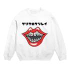 ゲリゲロゲリレイのくちびる Crew Neck Sweatshirt