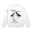 アトリエひのとのカミングアウト　ジェントルマン Crew Neck Sweatshirt