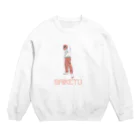 都築つづのお店の採血の時間 Crew Neck Sweatshirt