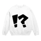 ハートフルぽぽちゃンッ！の！？ Crew Neck Sweatshirt