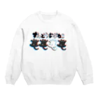 Manumugen.のずんどうながねこ Crew Neck Sweatshirt