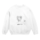 TKのノーティ Crew Neck Sweatshirt